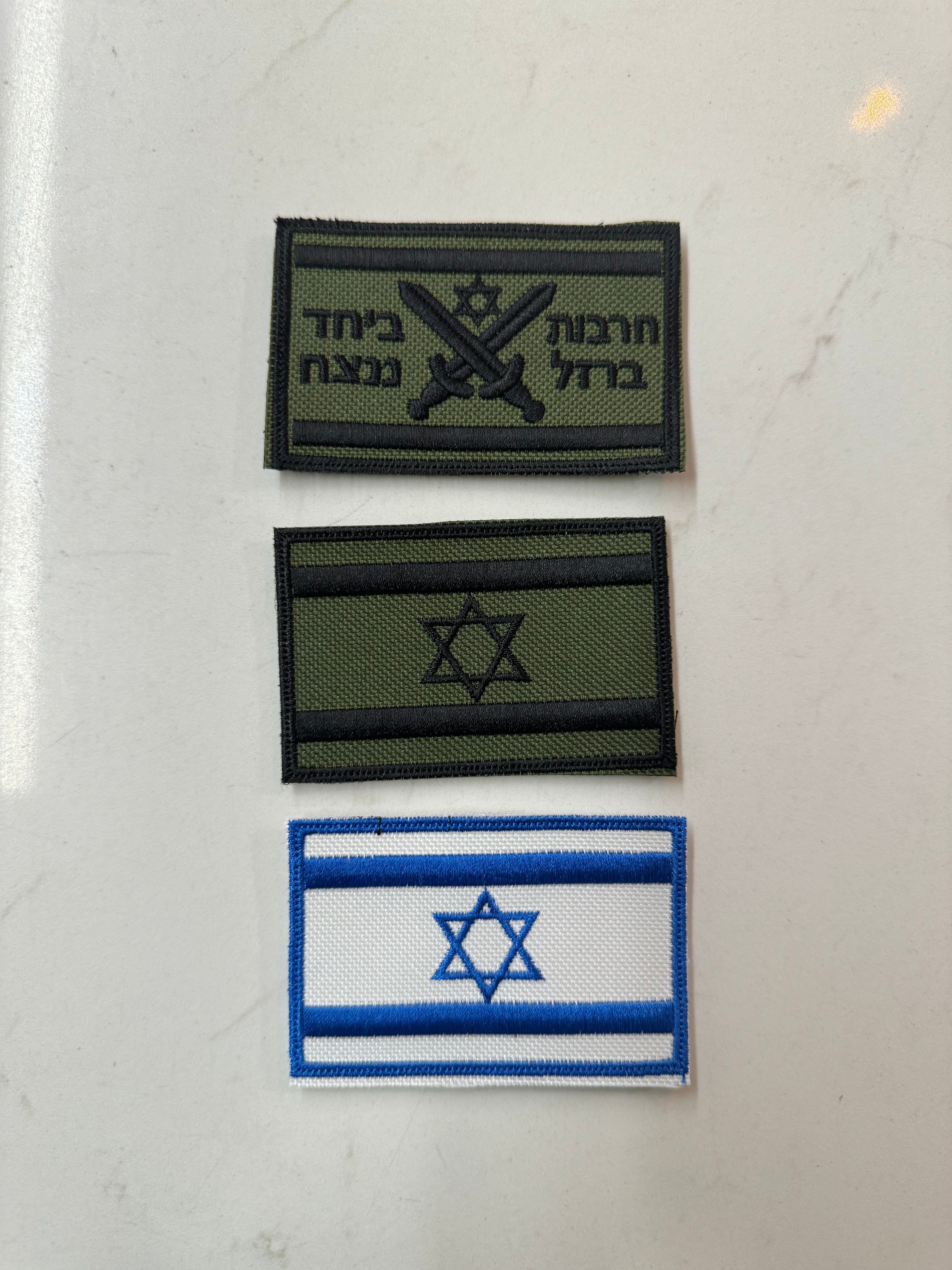 דרגות טקטיות קצינים/נגדים