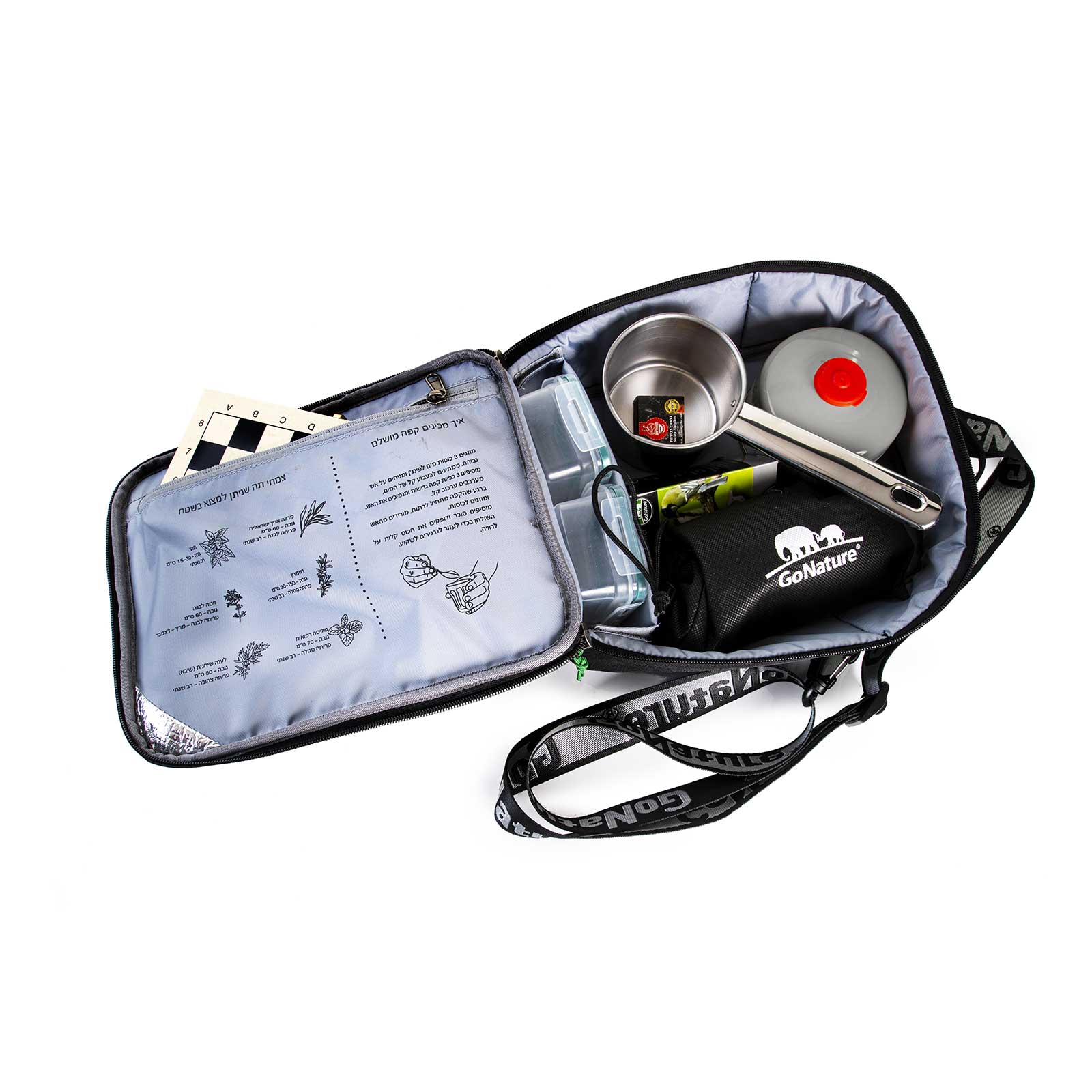 ערכת קפה קומפקטית